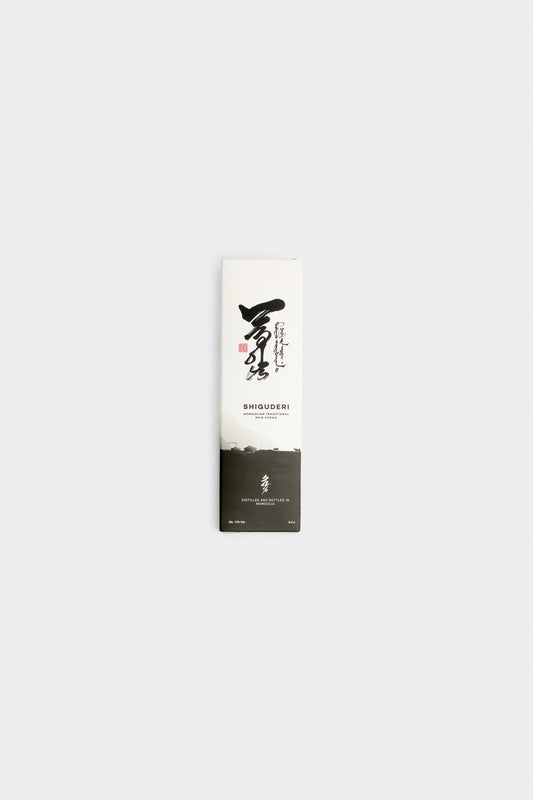 Shiguderi - Milk Vodka
