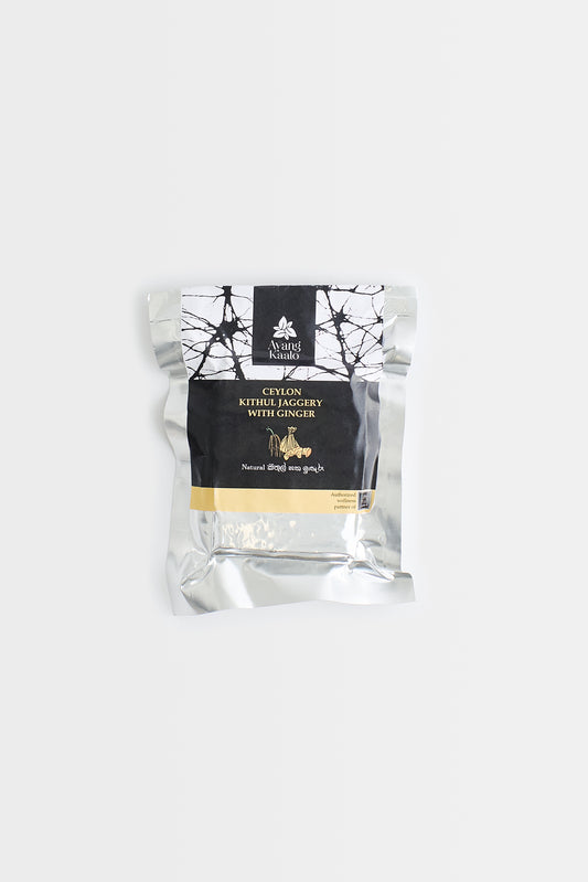 Ceylon Ginger Sugar
