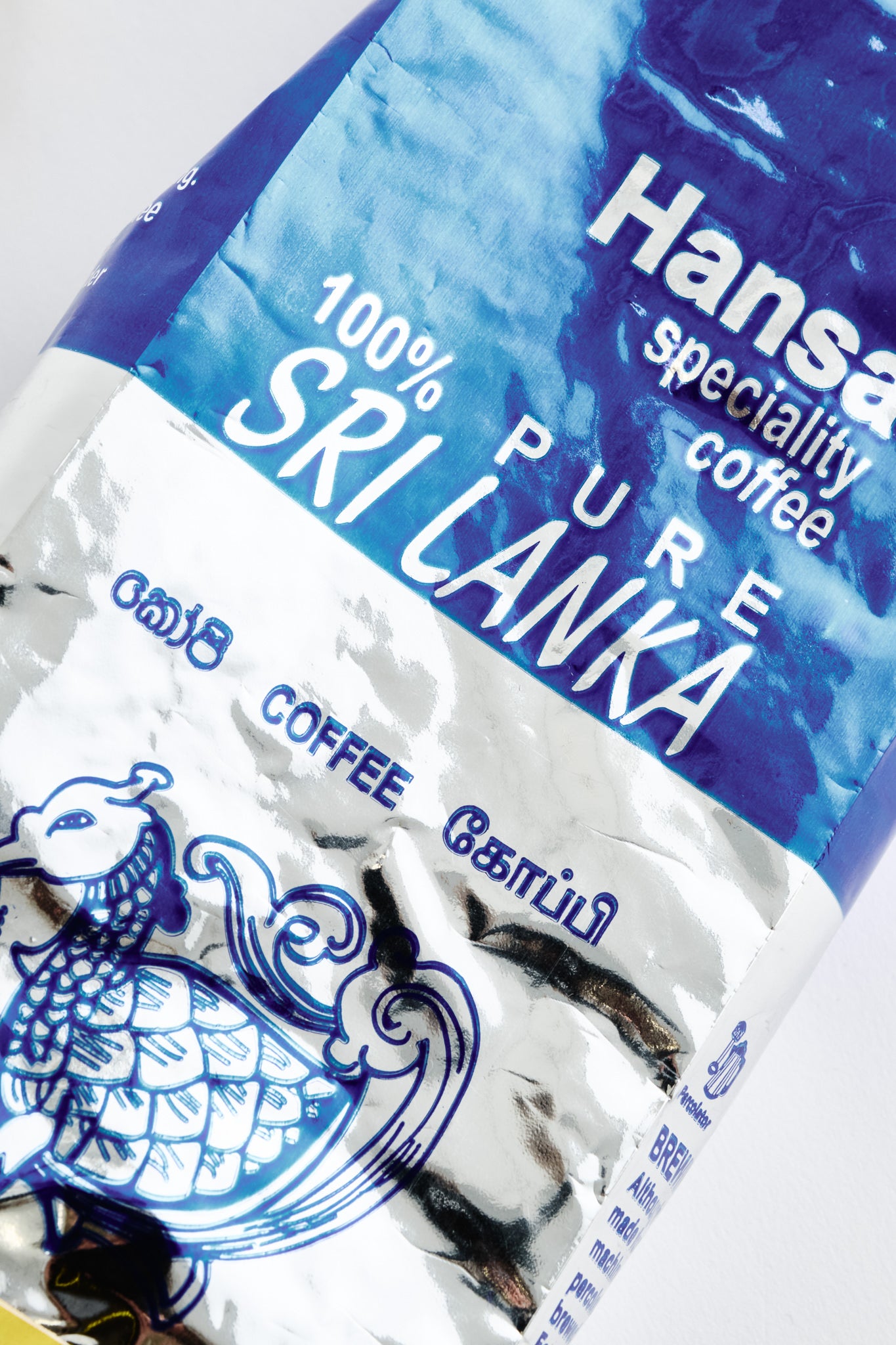 Hansa Coffee Ground