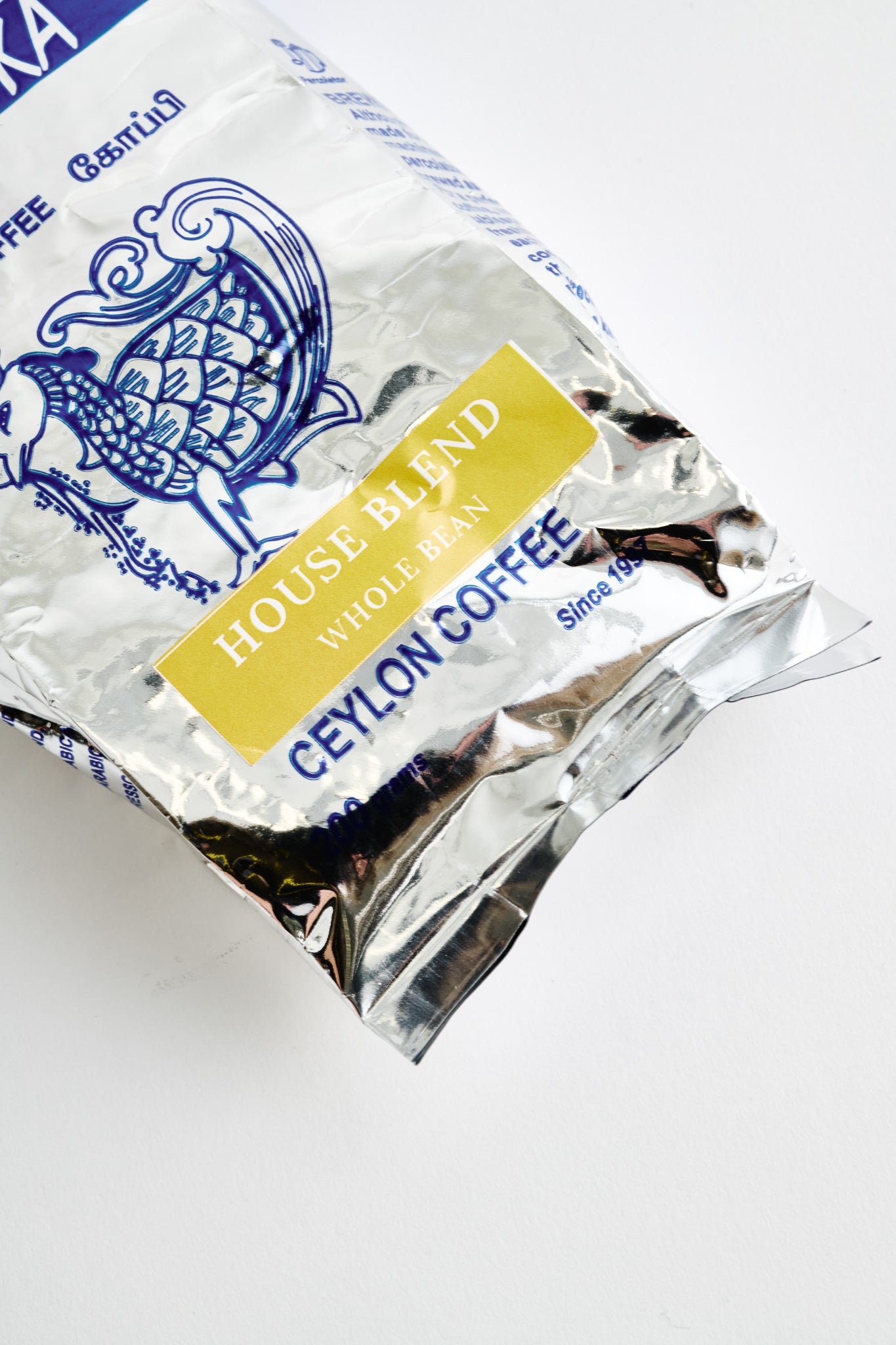 Hansa Coffee Ground